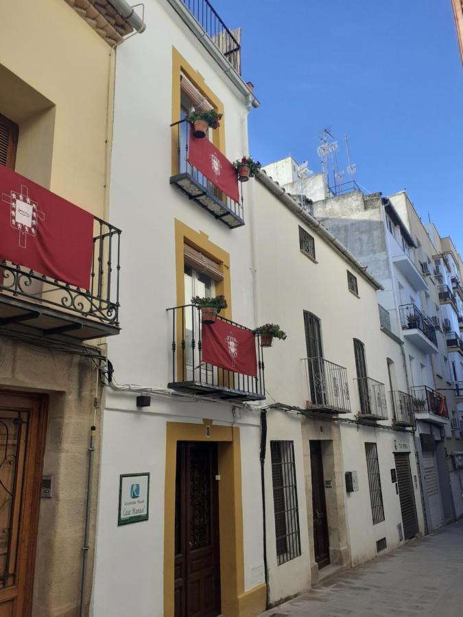 Casa Manuel Villa Ubeda  Luaran gambar